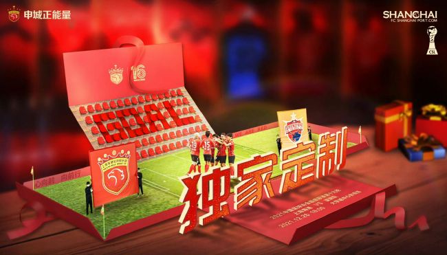 亚洲在线一区二区三区