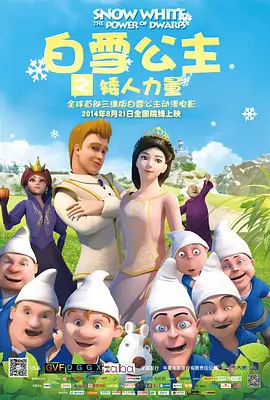 7788在线观看免费高清电视剧