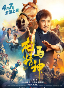 国产福利久久